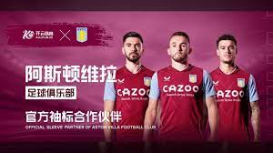 的姿态在世 的姿态在世